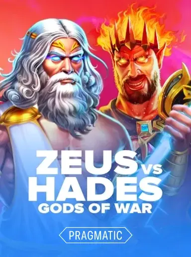 Zeus vs Hades